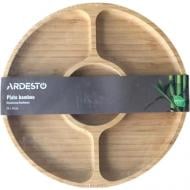 Менажница Ardesto Midori 20х1.6 см (AR0920)