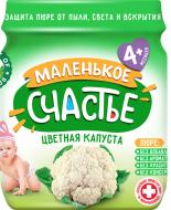 Пюре Маленькое счастье Цветная капуста 80 г 4813163003049 Пюре Маленькое счастье Цветная капуста 80 г 4813163003049