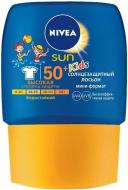 Лосьон солнцезащитный Nivea для детей SPF 50 50 мл