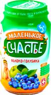 Пюре Маленькое счастье Яблоко-Голубика 180 г 4813163001014 Пюре Маленькое счастье Яблоко-Голубика 180 г 4813163001014