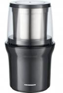 Кавомолка Heinner HCG-200DGIX2