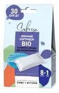 Поглинач запаху для холодильника Sabrise Змінний картридж 80 г