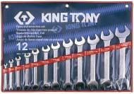 Набор ключей рожковых KING TONY (по 12 шт.) 1112SR