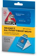 Ловушка клеевая IREX от платяной моли без запаха 2 шт.