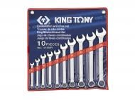 Набор ключей комбинированных KING TONY 10 шт. (8-24 мм) 1210MR