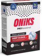 Пральний порошок для машинного та ручного прання ONIKS Professional 0,3 кг