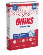 Стиральный порошок для машинной и ручной стирки ONIKS Universal 0,3 кг