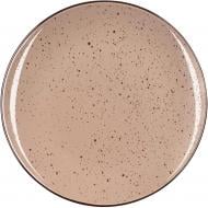 Тарелка обеденная Ardesto Emilia 27,5 см коричневая AR0826EBR