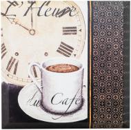 Репродукция Linda Wood L'Heure Du Cafe №152 30x30 см