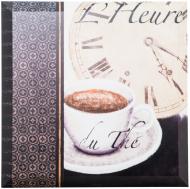 Репродукция Linda Wood L'Heure Du Cafe №153 30x30 см