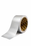Армована стрічка BEETAPE АR5010 50 мм 10 м
