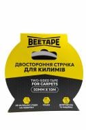 Монтажная двусторонняя лента BEETAPE BT5010 50 мм × 10 м (BT5010)