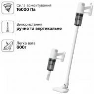Пылесос Xiaomi Lydsto V1 white