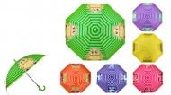 Зонт UM1051 со свистком в ассортименте