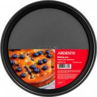 Форма для выпекания Ardesto Gemini 24,5x4 см серая AR2311G