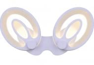 ВИТРИНА! Бра Altalusse 2x30 Вт белый INL-9358W-30 White