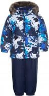 Комплект детской одежды унисекс HUPPA Avery рост 110 синий 41780030-92886-110