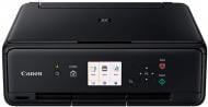 МФУ Canon PIXMA TS5040 А4 (1367C007)
