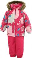 Комплект детской одежды унисекс HUPPA Avery рост 110 розовый 41780030-94163-110