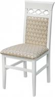УЦЕНКА! Стул обеденный Таня БЕЛЫЙ МАТОВЫЙ (УЦ №61)
