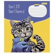 Зошит шкільний 48 аркушів лінія Patriotic collection (766726) 1 вересня