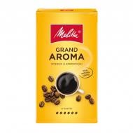 Кофе молотый Melitta Grand Aroma 500 г