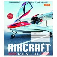 Зошит шкільний 48 аркушів лінія Авіа (766730) 1 вересня Зошит шкільний 48 аркушів лінія Авіа (766730) 1 вересня