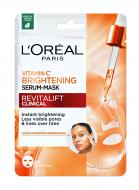 Маска тканинна для обличчя L'OREAL Professionnel Revitalift Clinical Вітамін C 26 г 1 шт.