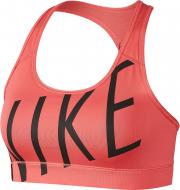 Бра Nike W NK VCTRY CMPRSSN GRX BRA 888571-823 р.S розовый