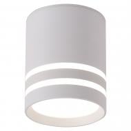 Світильник точковий Victoria Lighting 12 Вт 4000 К білий Tek/PL1 white