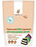 Пральний порошок для машинного та ручного прання TORTILLA Еко для кольорових речей 0,4 кг