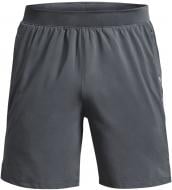 Шорти Under Armour UA LAUNCH 7'' SHORT 1361493-015 р. S/M світло-сірий