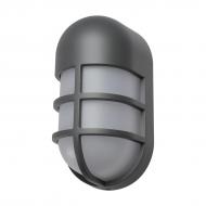 Светильник уличный настенный Lutec LED 15 Вт IP54 серый BULLO 6383001118