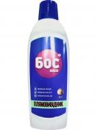 Пятновыводитель БОС плюс жидкий Color для цветных вещей 500 мл