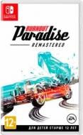 Игра NINTENDO Switch Burnout Paradise Remastered 1085129