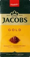 Кава мелена Jacobs Gold 250 г