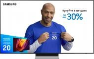 Телевизор Samsung QE77S91FAEXUA