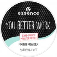 Пудра компактная Essence You Better Work! Fixing Powder белый 9 г