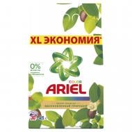 Стиральный порошок для машинной стирки Ariel Масло Ши 4,5 кг