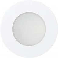 ВИТРИНА! Светильник точечный Светкомплект 4100 К белый SV-L 05R