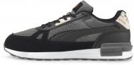 Кроссовки мужские Puma Graviton Pro Better 38384102 р.37,5 темно-серые