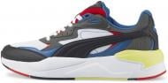 Кроссовки мужские Puma X-Ray Speed 38463807 р.42 разноцветные