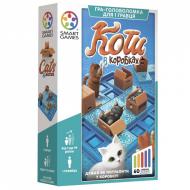 Игра-логика Smart Games Кошки в коробках SG 450 UKR Игра-логика Smart Games Кошки в коробках SG 450 UKR