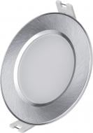 ВИТРИНА! Светильник точечный Hopfen TH 95 Alum Led 6 Вт 4200 К алюминий