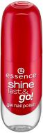 Лак для ногтей Essence Shine Last & Go! 16 fame fatal 8 мл