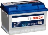 Акумулятор автомобільний Bosch S4 72Ah 680A 12V «+» праворуч (0092S40070)