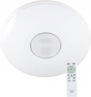 ВІТРИНА! Світильник світлодіодний Светкомплект Illuminator Plus M-060 TX + Star Sky з динаміком і пультом 50 Вт біл