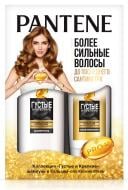 Подарочный набор для женщин Pantene шампунь + бальзам-ополаскиватель Густые и крепкие