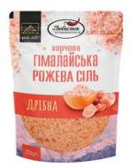 Сіль гімалайська рожева дрібна 300 г Любисток