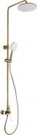 Душова система ScandiSPA ODIN зі змішувачем для душу золото